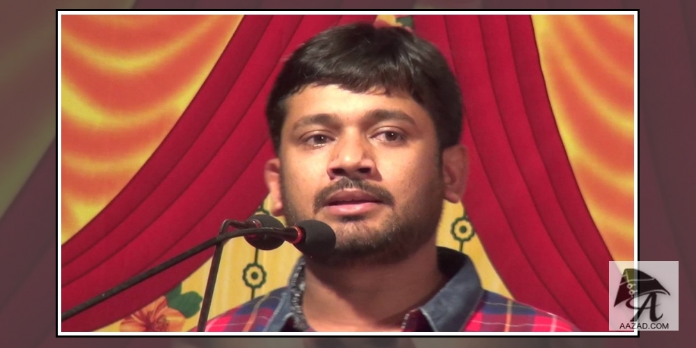 Kanhaiya Kumar