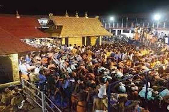 Sabarimala Temple