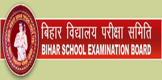 Bihar Board