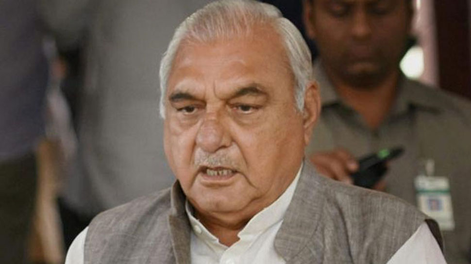 Bhupinder Singh Hooda