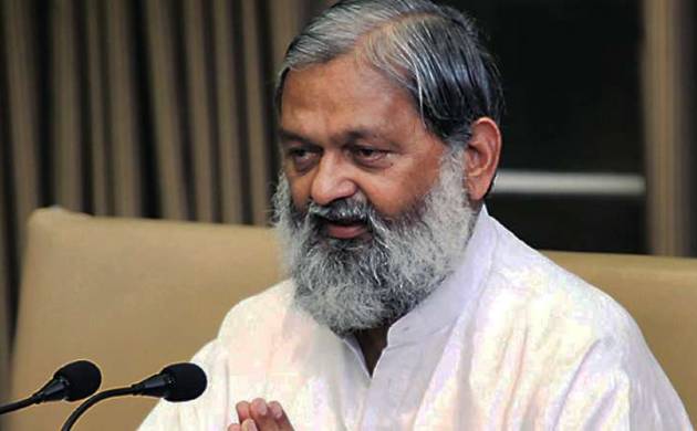 Anil Vij