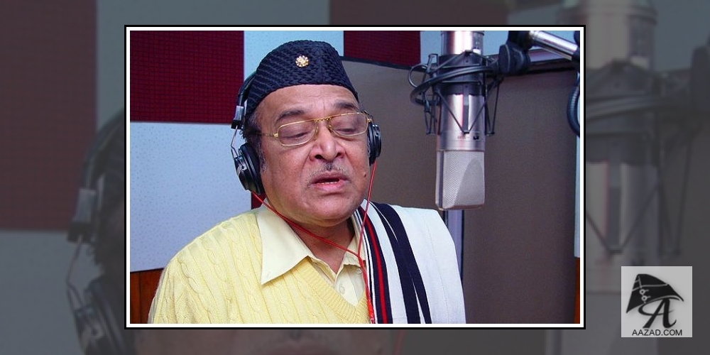 Bhupen Hazarika