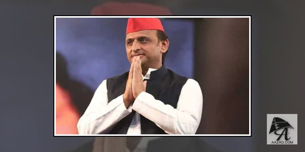 Akhilesh Yadav