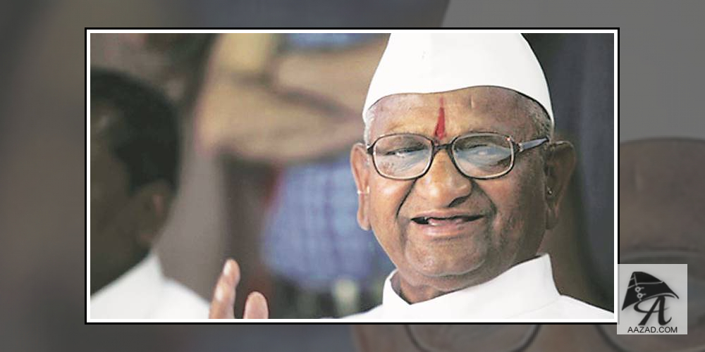 Anna Hazare