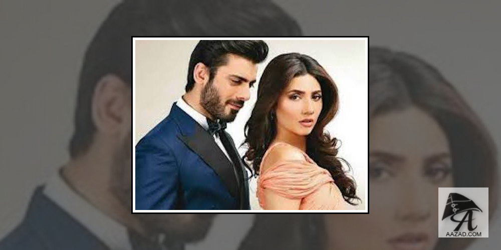 Fawad Khan and Mahira Khan