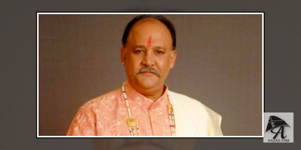 Aloknath