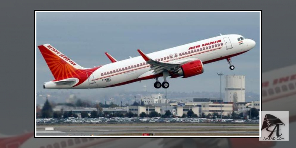 Air India