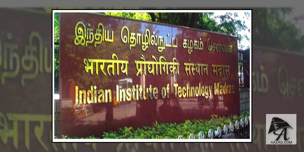 IIT Madras 