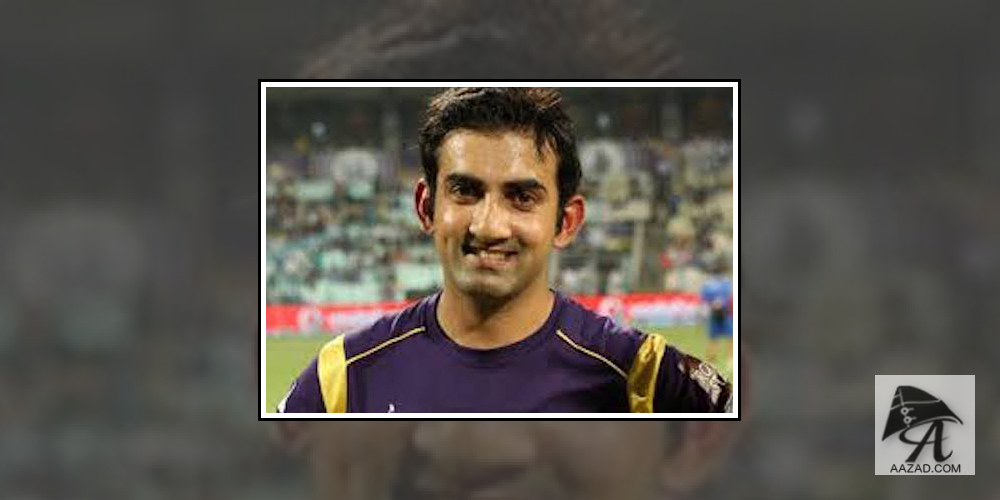 Gautam Gambhir