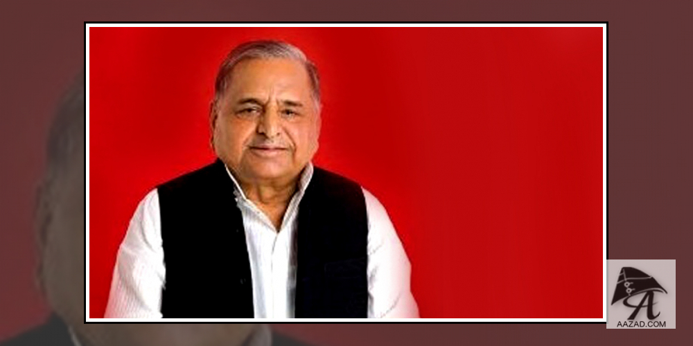 Mulayam Singh Yadav