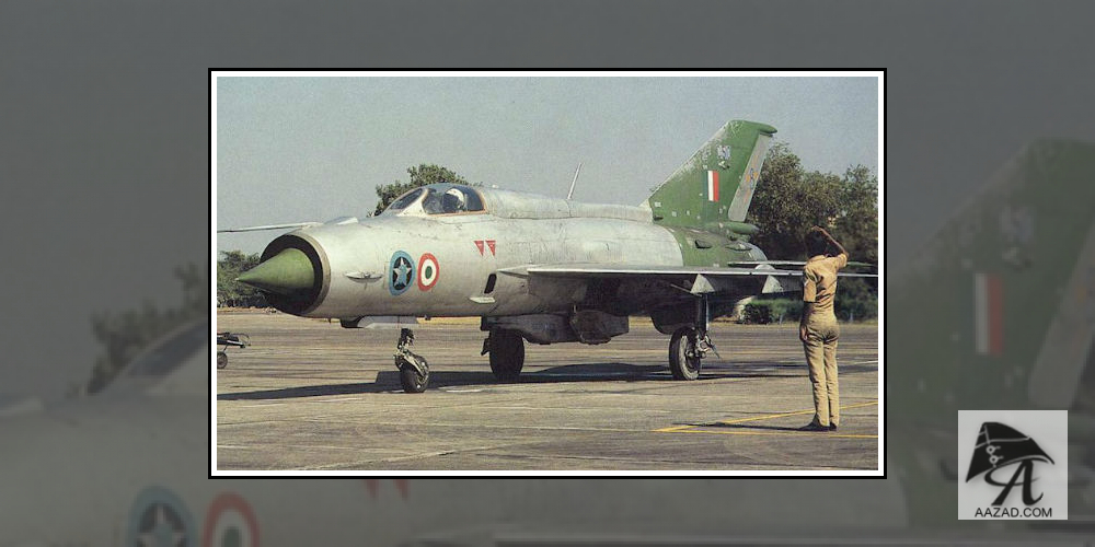 Indian Air Force MIG 21