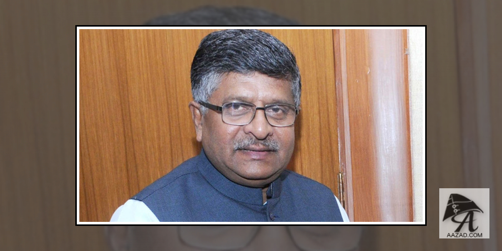 Ravi Shankar Prasad