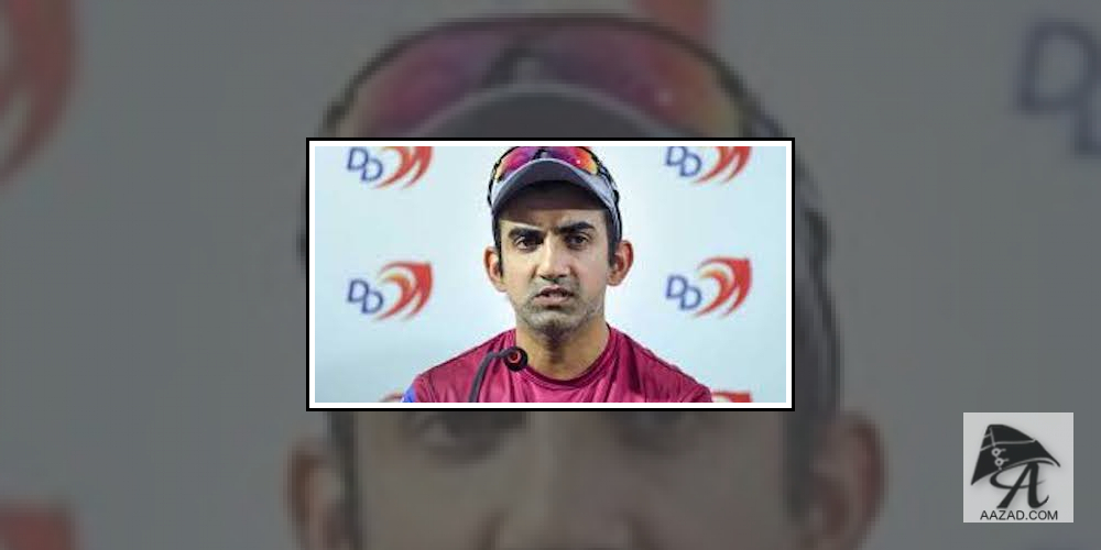 Gautam Gambhir