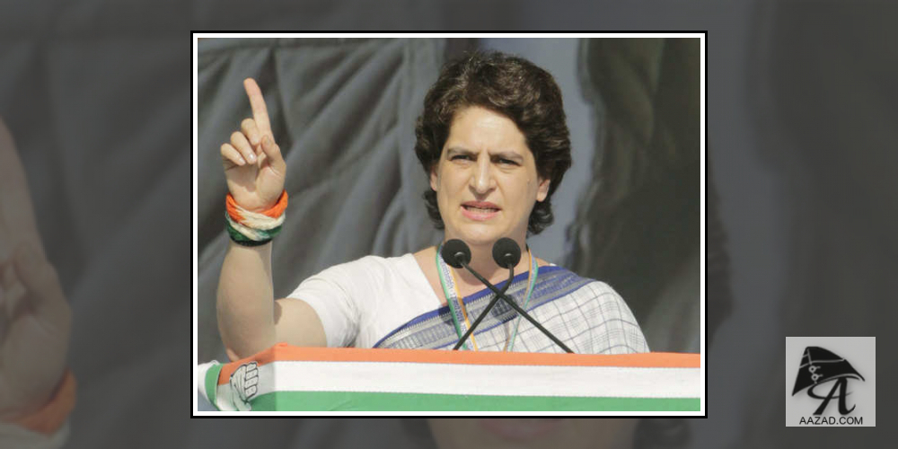 Priyanka Gandhi Vadra