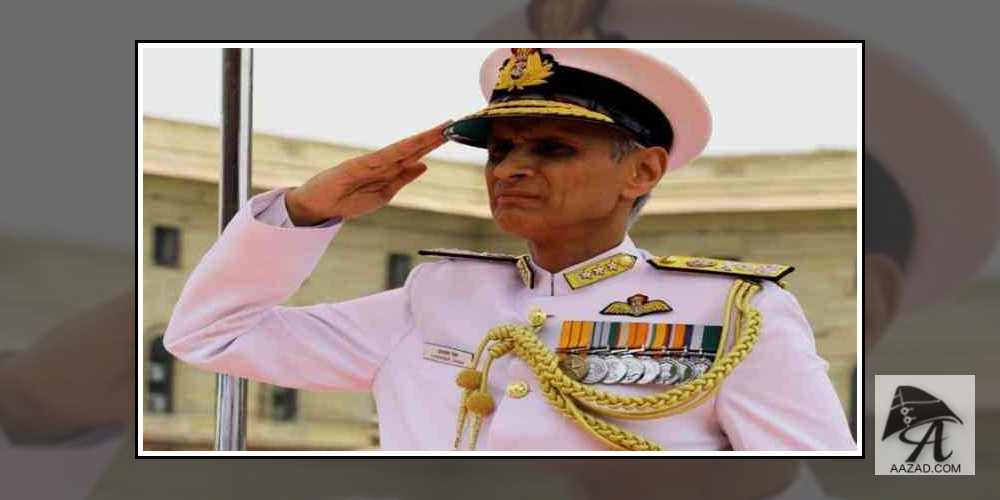 Vice Admiral Karambir Singh