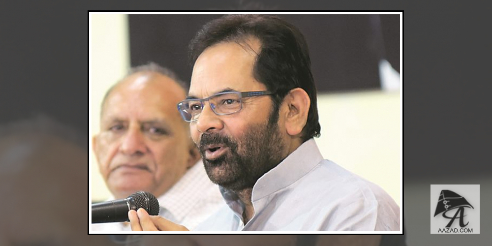 Mukhtar Abbas Naqvi