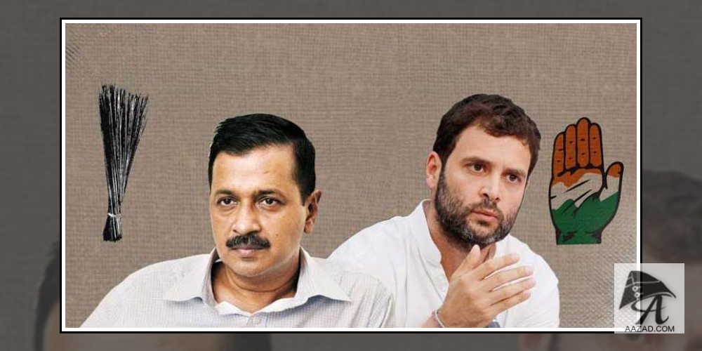 Arvind Kejriwal and Rahul Gandhi