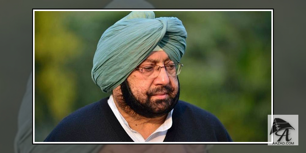 Amarinder Singh