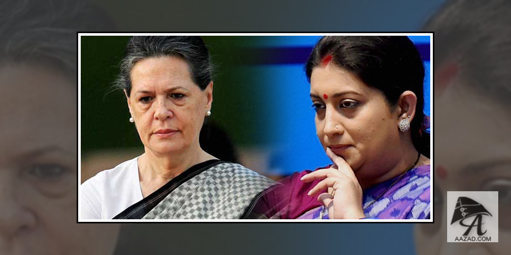 Sonia Gandhi Smriti Irani