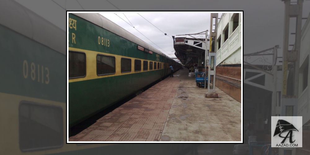 Garib Rath