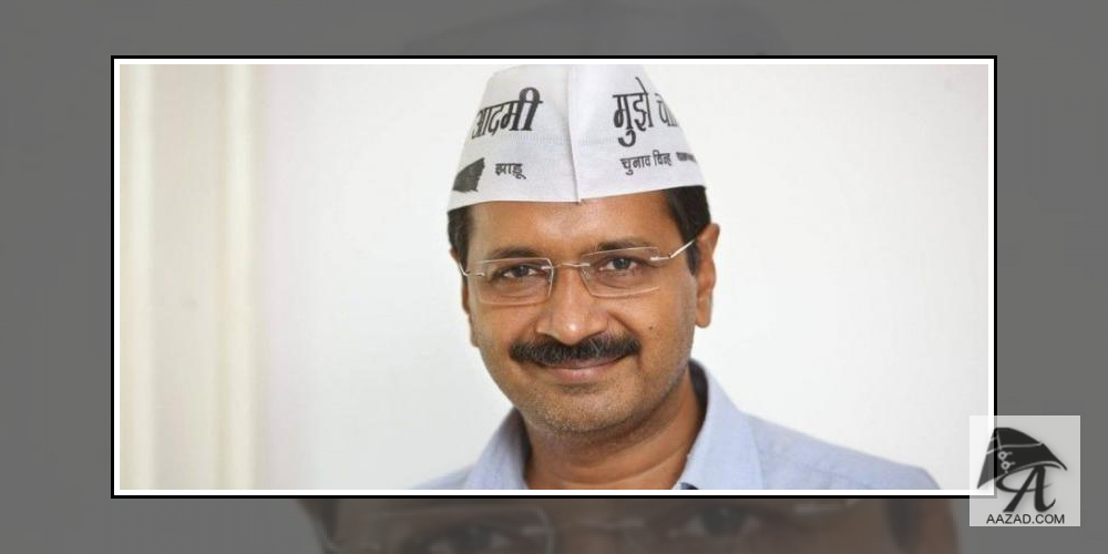 Arvind Kejriwal