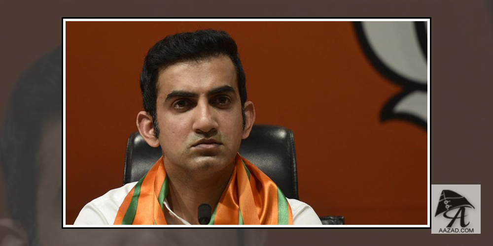 Gautam Gambhir