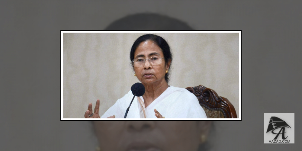 Mamta Banerjee