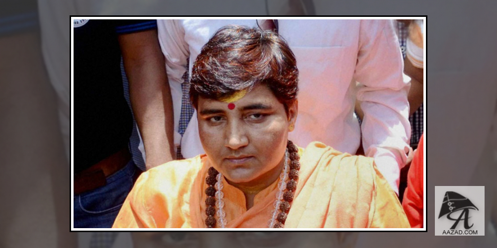 Pragya Thakur