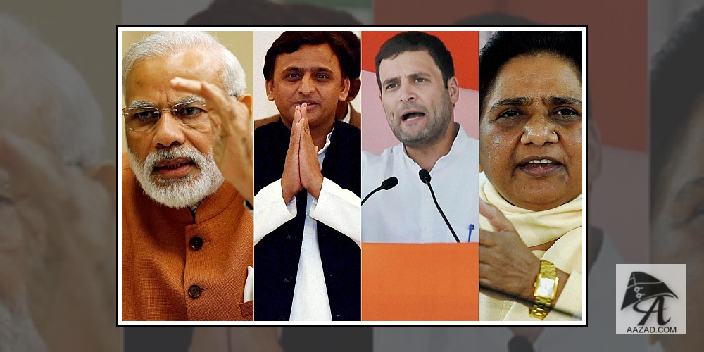 Modi, Akhilesh, Rahul and Mayawati