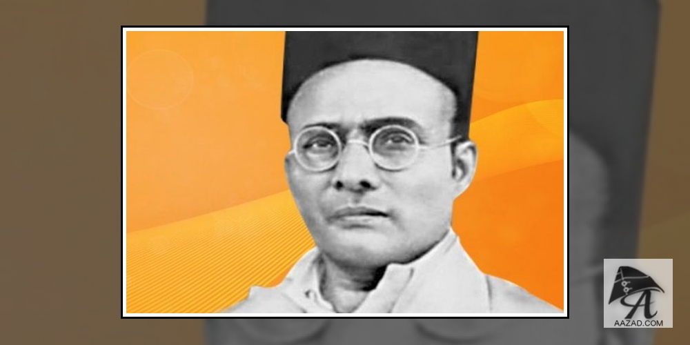 Vinayak Damodar Savarkar