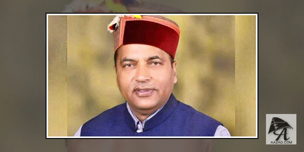 Jai Ram Thakur