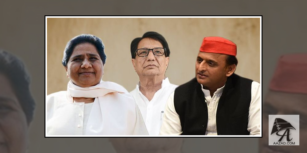 Mayawati, Ajit Singh and Akhilesh Yadav