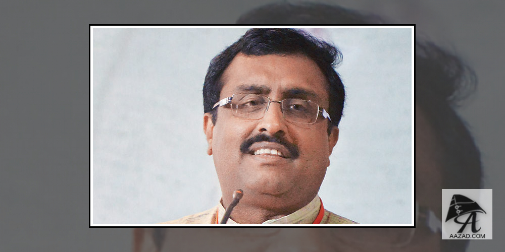 Ram Madhav