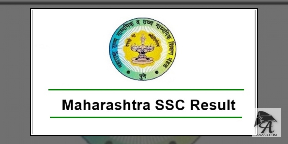 MSBSHSE 10th Result 2019