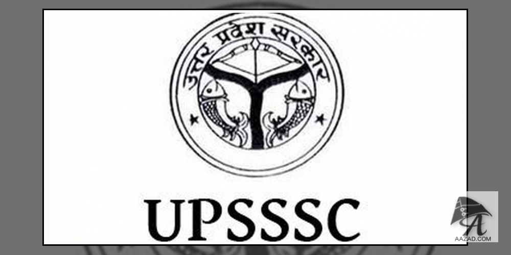 UPSSSC