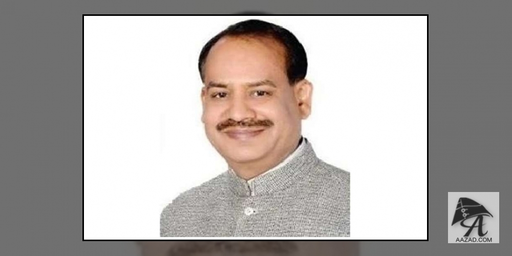 Om Birla