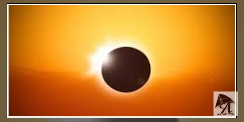 Solar Eclipse