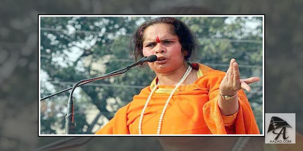 Sadhvi Prachi