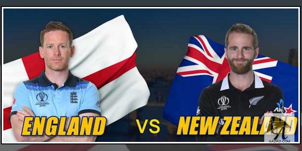 England vs NewZealand