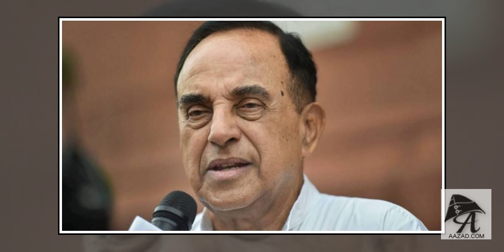 Subramanian Swamy