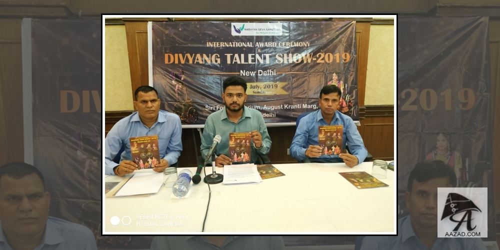 Divyang’s Got Talent