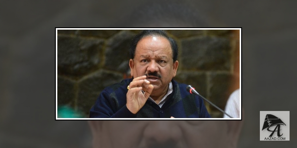 Dr. harshVardhan