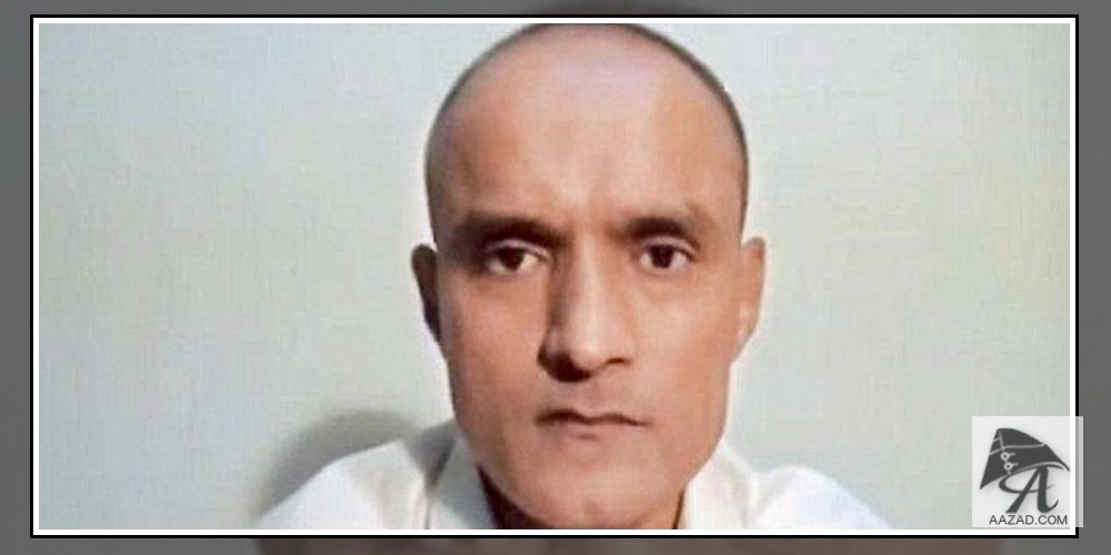 Kulbhushan Jadhav