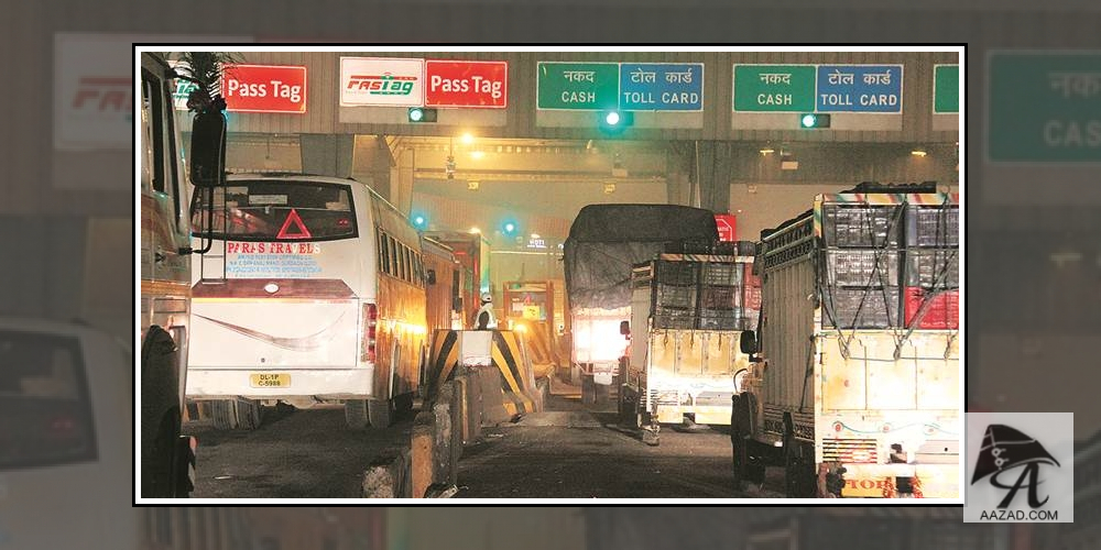 Toll Plaza