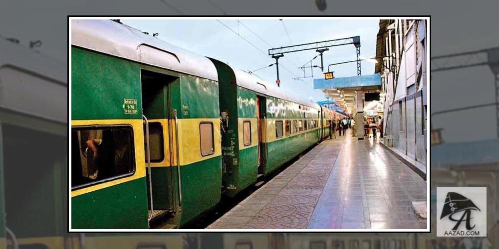 Garib Rath