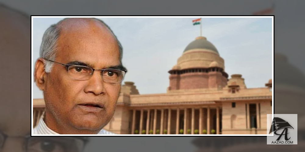 Ramnath Kovind