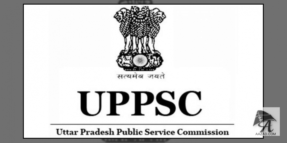 UPPSC