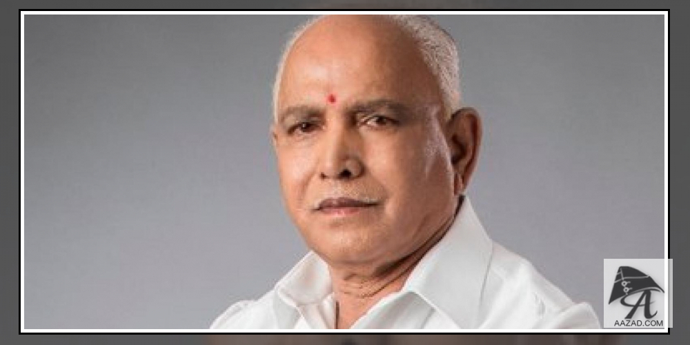 BS Yediyurappa