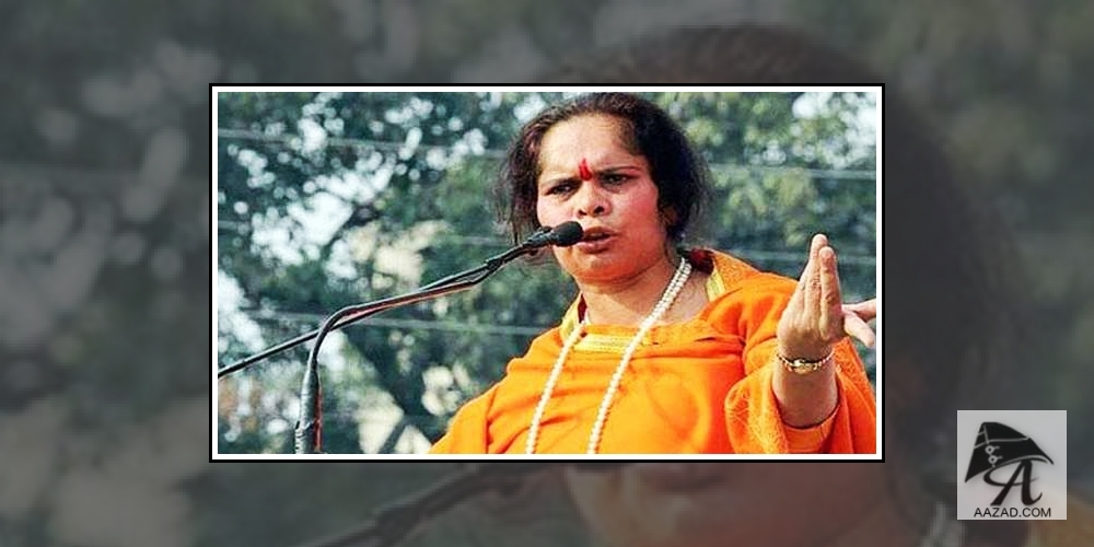 Sadhvi Prachi