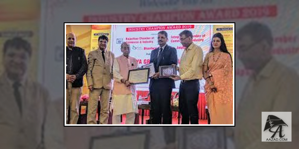 RCCI Awards